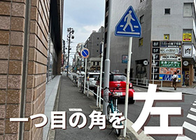 名古屋駅からアクセス05