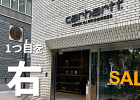 矢田駅からアクセス04