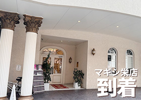 矢田駅からアクセス06